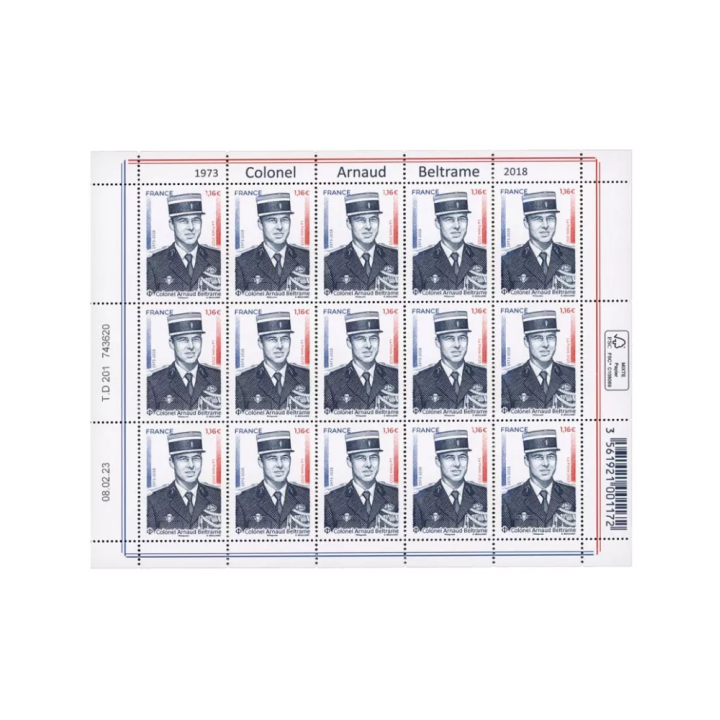 Feuillets de France - F93 (N°5661)