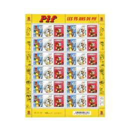 Feuillets de France - F94 (N°5664)