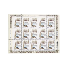 Feuillets de France - F95 (N°5671)