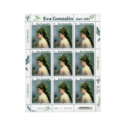 Feuillets de France - F96 (N°5674)