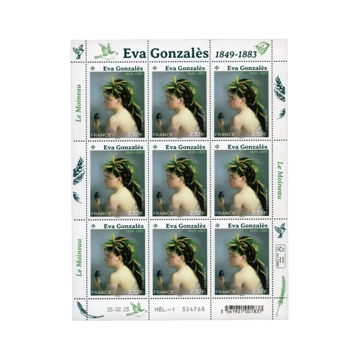 Feuillets de France - F96 (N°5674)