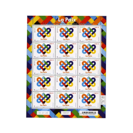 Feuillets de France - F97 (N°5675)