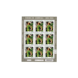 Feuillets de France - F98 (N°5680)
