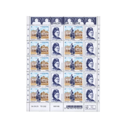 Feuillets de France - F101 (N°5687)