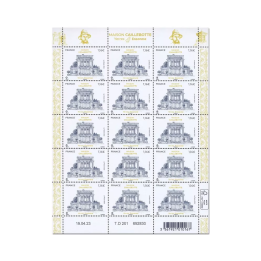 Feuillets de France - F104 (N°5696)