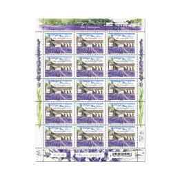Feuillets de France - F105 (N°5697)