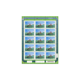 Feuillets de France - F109 (N°5704)