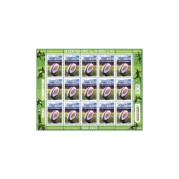 Feuillets de France - F112 (N°5707)