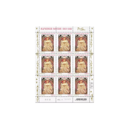 Feuillets de France - F113 (N°5708)