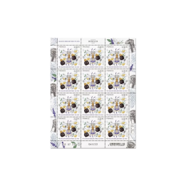Feuillets de France - F114 (N°5709)
