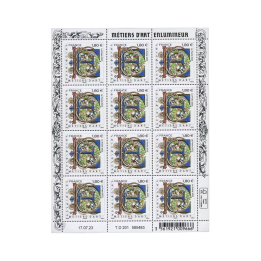 Feuillets de France - F116 (N°5711)