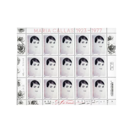 Feuillets de France - F120 (N°5723)