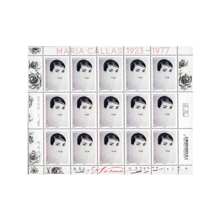 Feuillets de France - F120 (N°5723)
