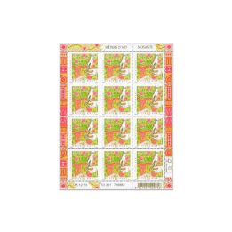 Feuillets de France - F123 (N°5742)