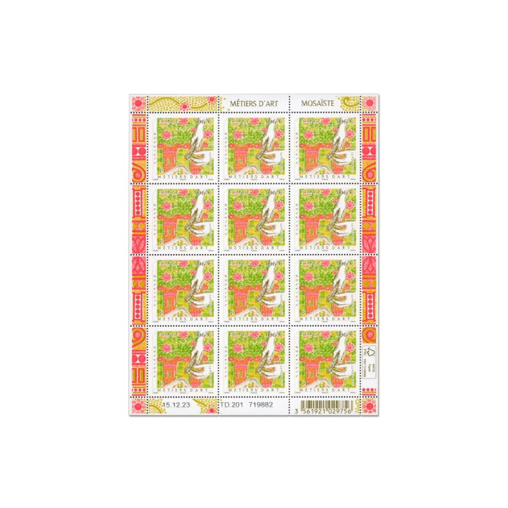 Feuillets de France - F123 (N°5742)
