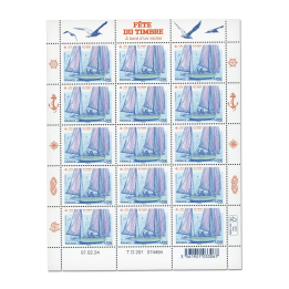 Feuillets de France - F129 (N°5757)