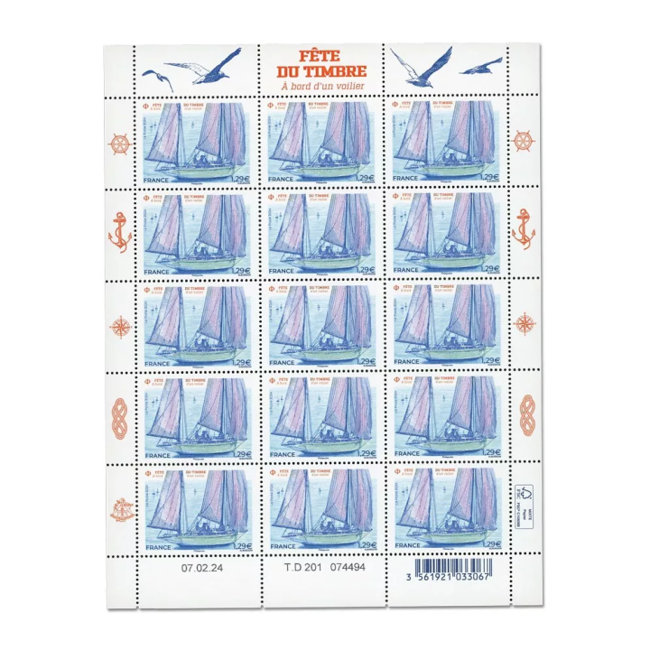 Feuillets de France - F129 (N°5757)
