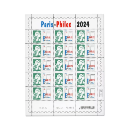 Feuillets de France - F131 (N°5764)