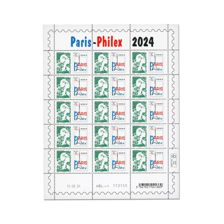 Feuillets de France - F131 (N°5764)