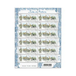 Feuillets de France - F135 (N°5768)
