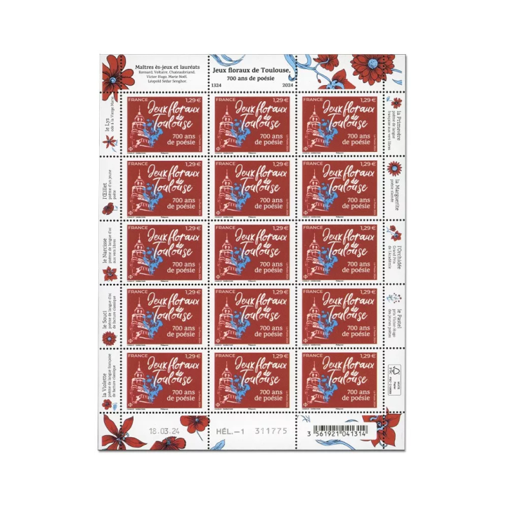 Feuillets de France - F136 (N°5772)