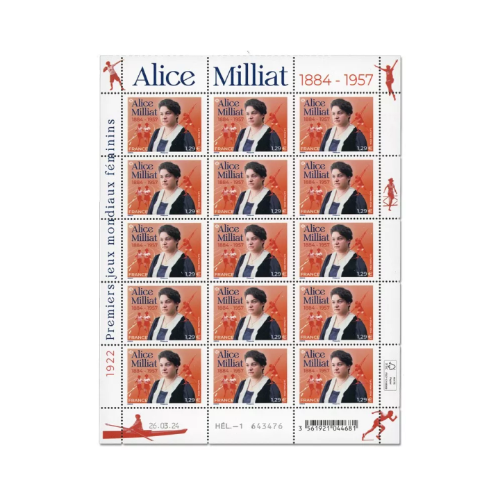Feuillets de France - F137 (N°5773)