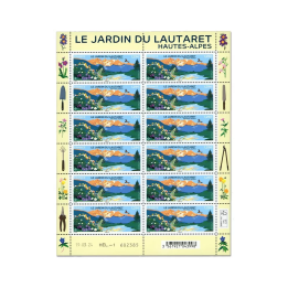 Feuillets de France - F139 (N°5775)