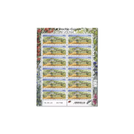 Feuillets de France - F144 (N°5792)