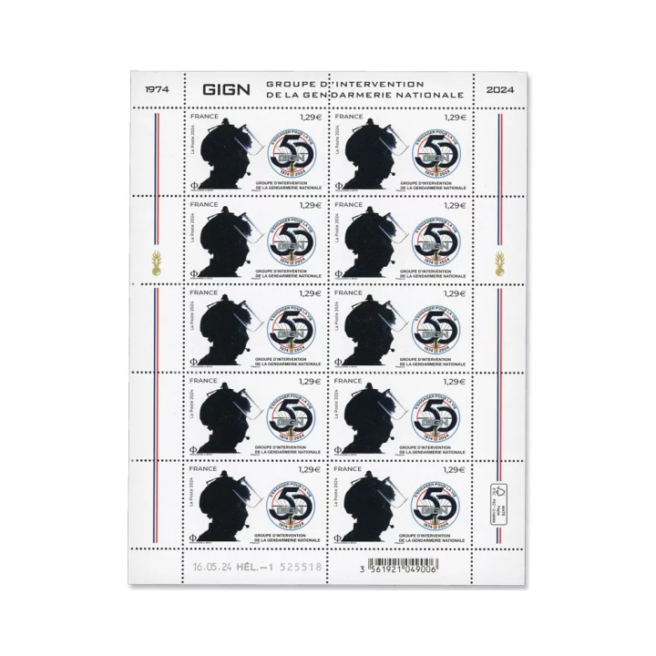 Feuillets de France - F145 (N°5793)