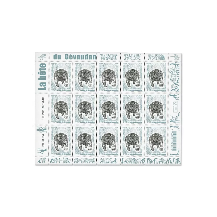 Feuillets de France - F147 (N°5795)