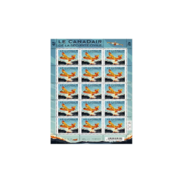 Feuillets de France - F148 (N°5796)