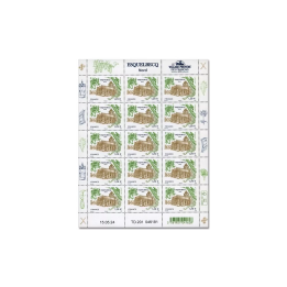 Feuillets de France - F150 (N°5798)