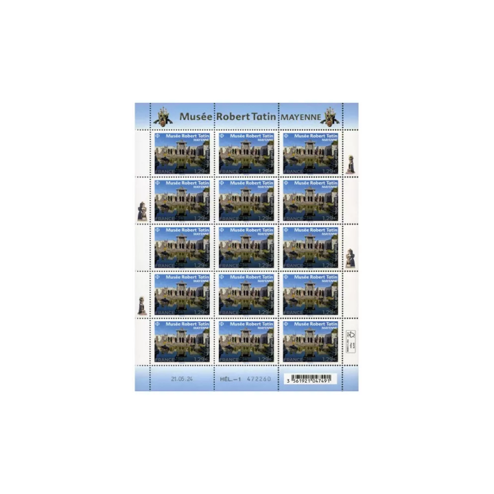 Feuillets de France - F152 (N°5800)