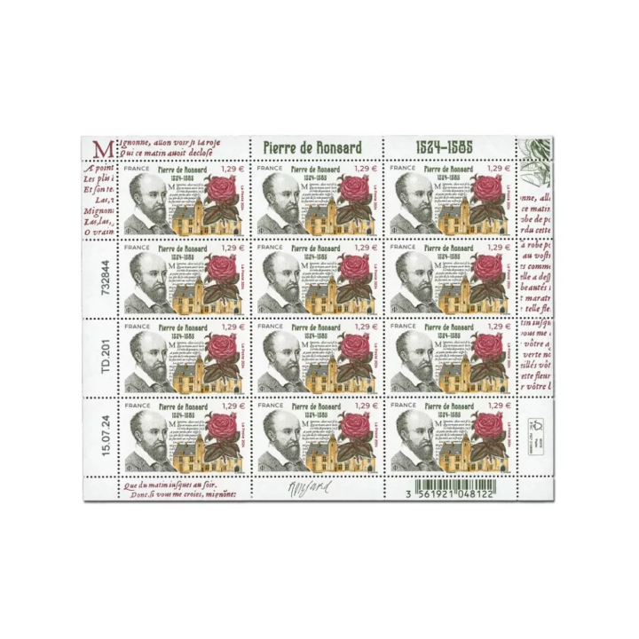 Feuillets de France - F155 (N°5804)