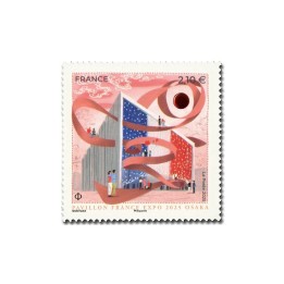 N°5870