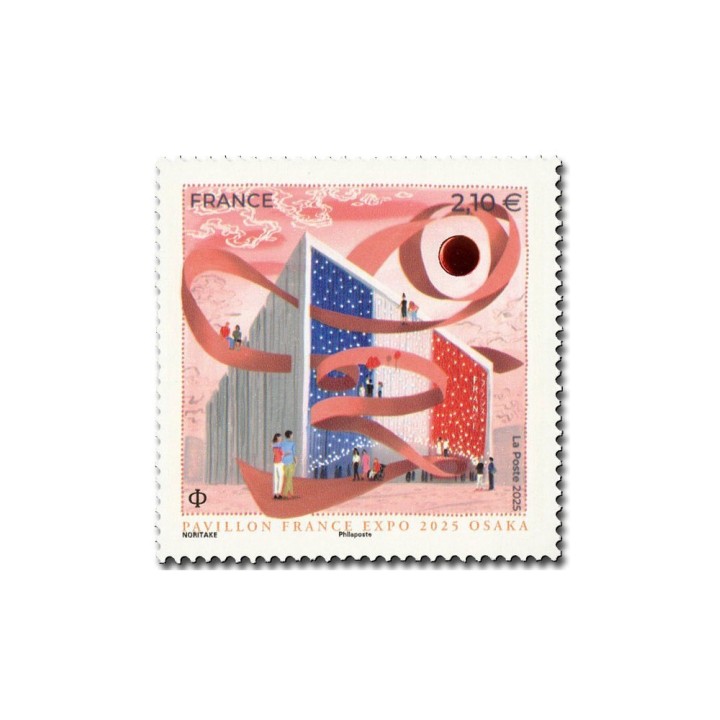 N°5870