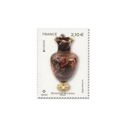 N°5875