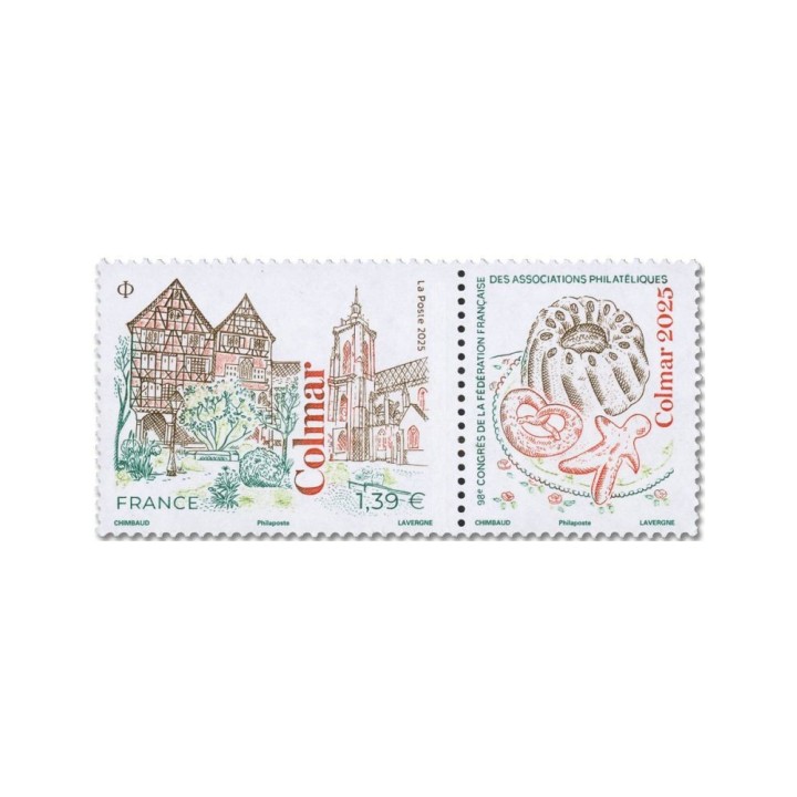 N°5880