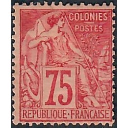 Lot A7735 - Colonies Générales - N°58 - Neuf * Qualité TB
