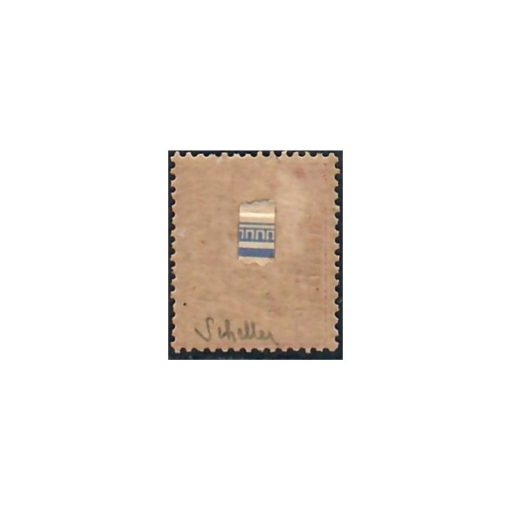 Lot A7735 - Colonies Générales - N°58 - Neuf * Qualité TB