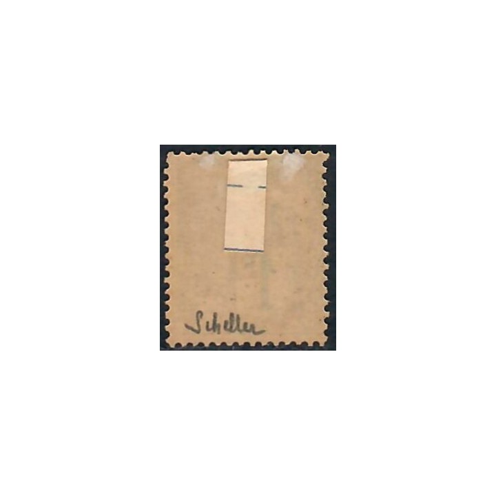 Lot A7736 - Colonies Générales - N°59 - Neuf * Qualité TB