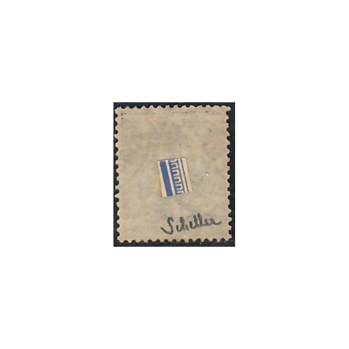 Lot A7737 - Annam et Tonkin - N°4 - Oblitéré TB