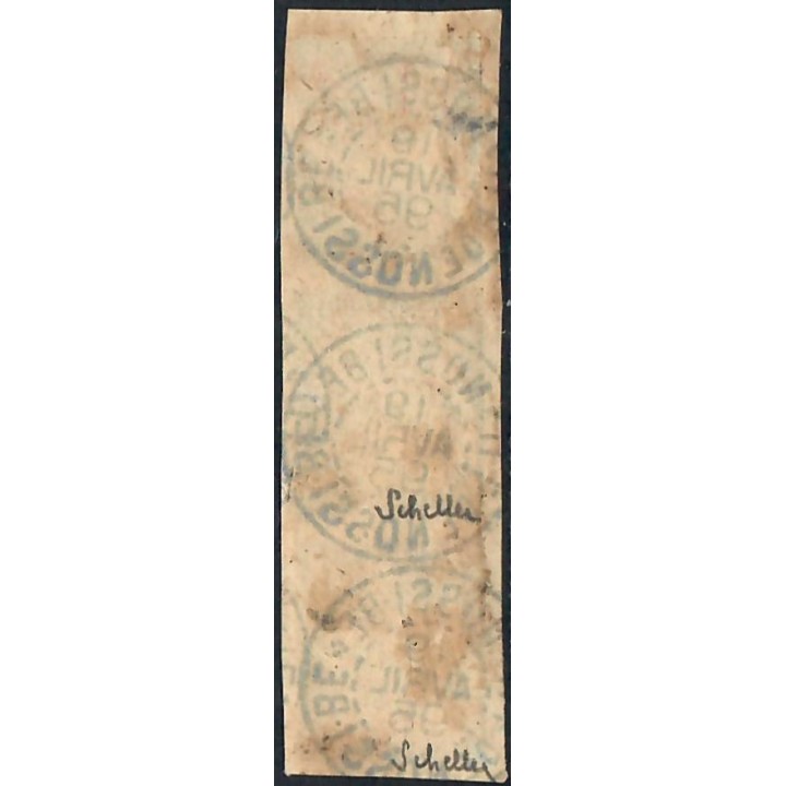 Lot A7740 - Nossi-Bé Taxe - N°1 - Oblitéré Qualité TB