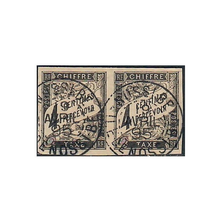 Lot A7744 - Nossi-Bé Taxe - N°4 - Oblitéré Qualité TB