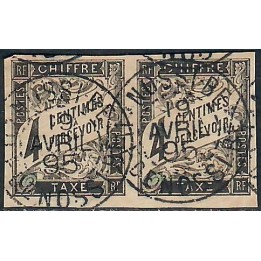 Lot A7745 - Nossi-Bé Taxe - N°4 - Oblitéré Qualité TB