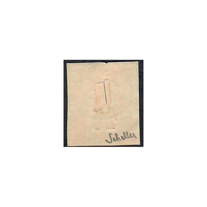 Lot A7756 - Nossi-Bé - N°4B - Oblitéré Qualité TB