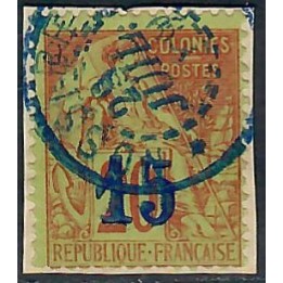 Lot A7756 - Nossi-Bé - N°4B - Oblitéré Qualité TB