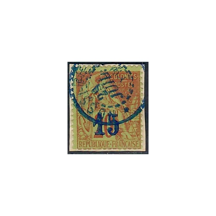 Lot A7756 - Nossi-Bé - N°4B - Oblitéré Qualité TB
