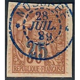 Lot A7758 - Nossi-Bé - N°5B - Oblitéré Qualité TB