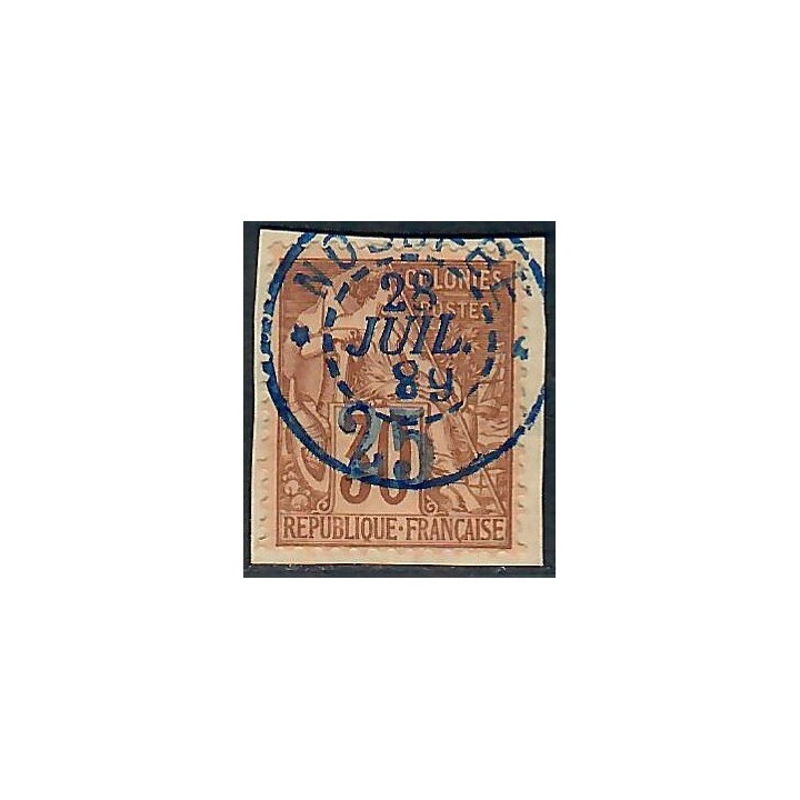 Lot A7758 - Nossi-Bé - N°5B - Oblitéré Qualité TB